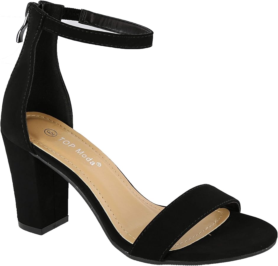 Huge Dress Sandal